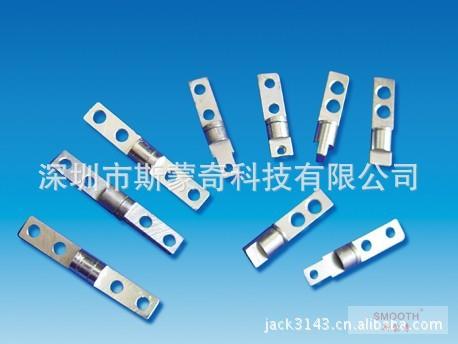 注射成型精密車床件