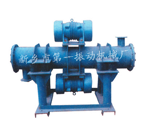振動磨機(jī)