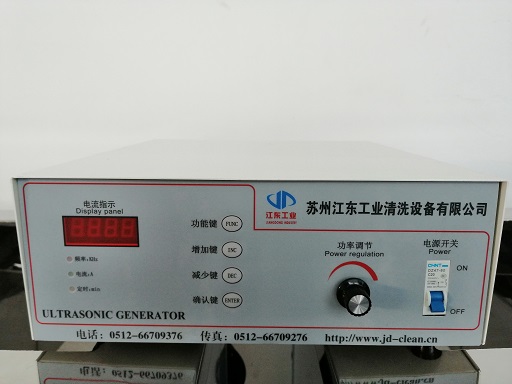 超聲波發生器電源控制器—超聲波清洗機穩定工作的“發動機”